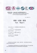 SCB10干式變壓器